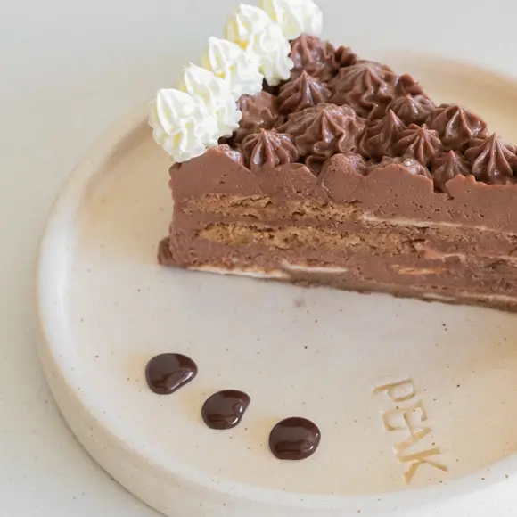 Peak Lounge Sharjah Menu